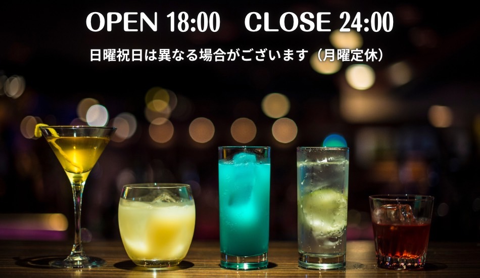 スライダー画像